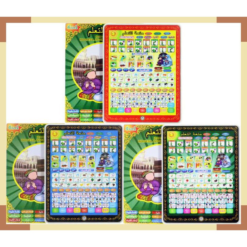 Dropship Mainan Edukasi Playpad Muslim