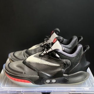 cheap nike adapt bb 2.0