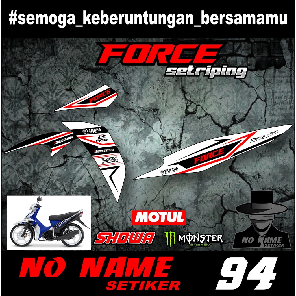 STICKER STRIPING LIS BODY (94) YAMAHA VEGA FORCE 2016-2017