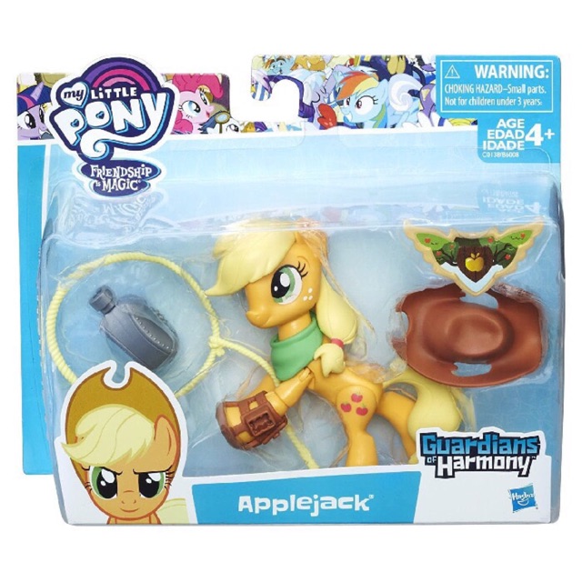 my little pony guardians of harmony toys