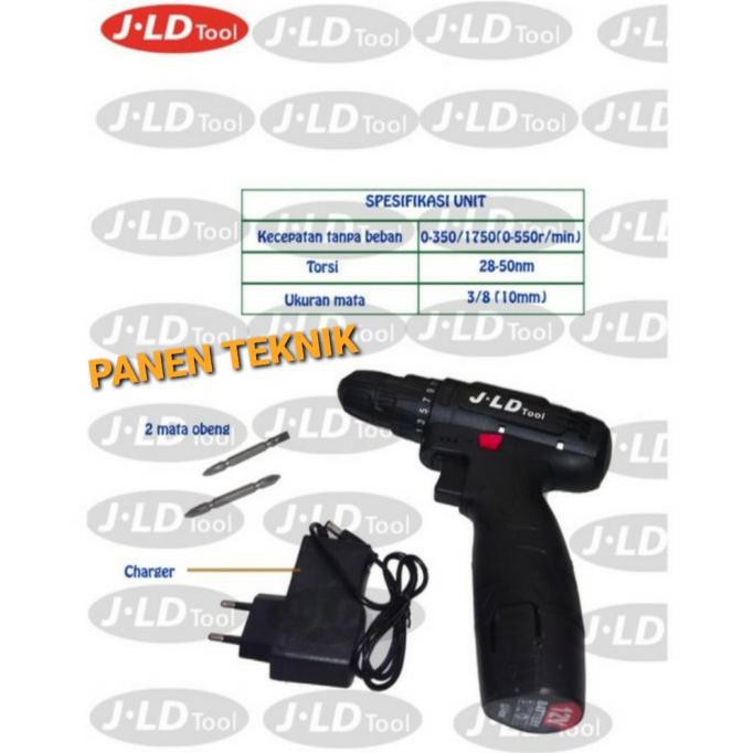 HOTLIST BOR CORDLESS JLD 12S BOR BATERAI 12V