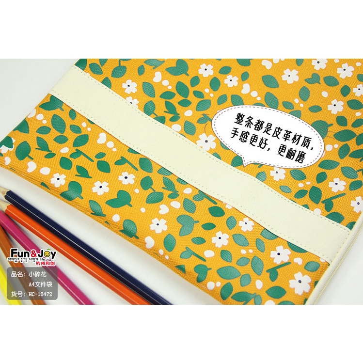 

Zipper Bag seleting Fancy utk document dan buku anak anak