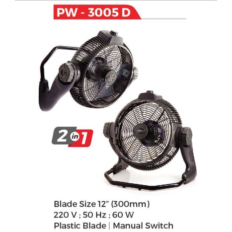 MASPION PW 3005 D POWER FAN 12 IN / KIPAS ANGIN / DESK FAN / WALL FAN / PW3005D