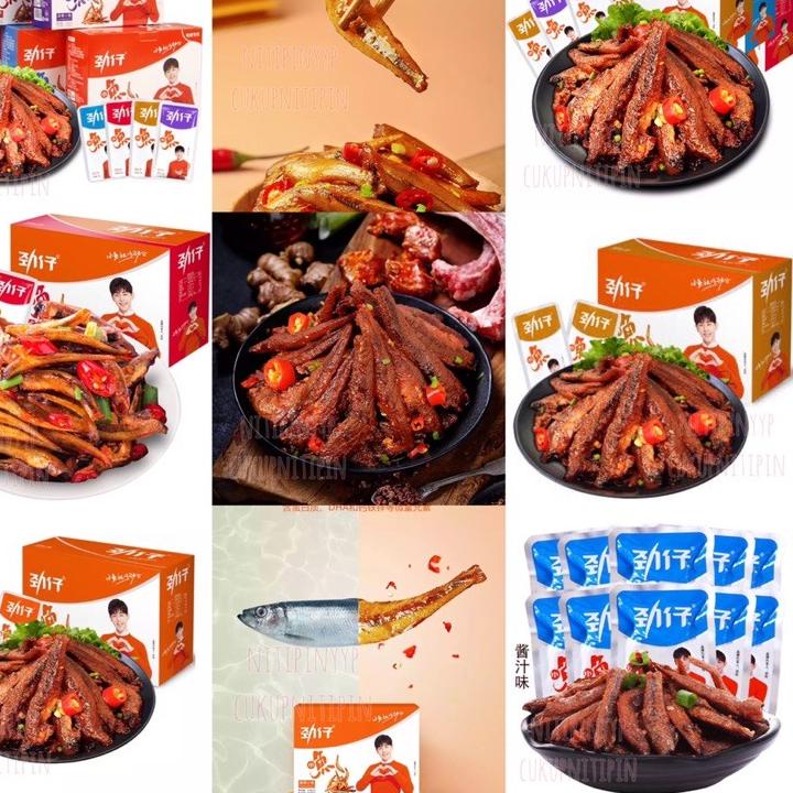 

❤[PROMO ⚡PECIAL!!!]❤ Squid Sotong / Grill Gluten Latiao / JinZai Ikan Teri / AnChunDan Telor / Grill Sosis — CEMILAN produck terbaik