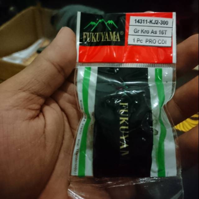 Gigi gir gear sprocket timing keteng sentrik GL Max Pro CDI Series bagian bawah Askruk Kruk as-1