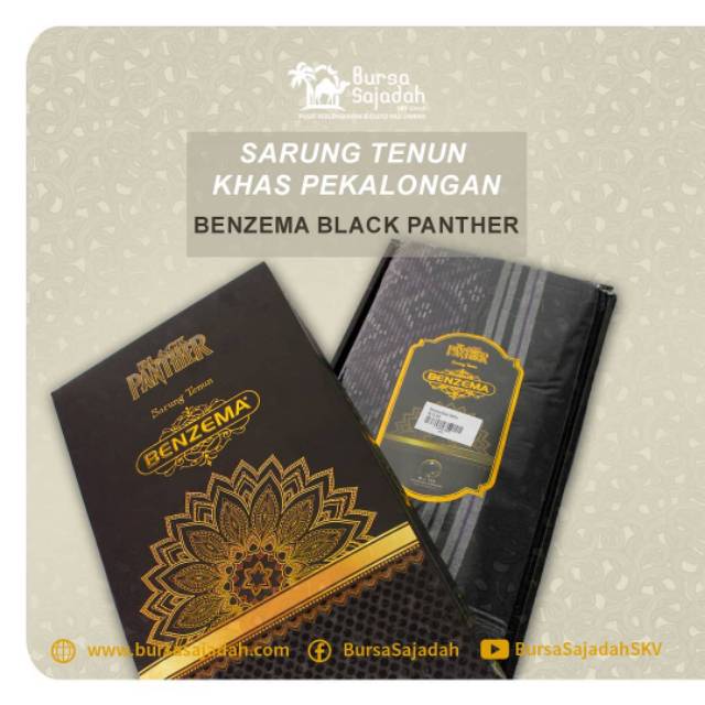 Sarung Benzema Black Panther