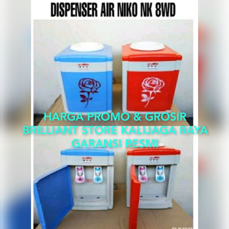 dispenser niko nk8wd hot normal tutup/goshop brilliant store Kalijaga raya