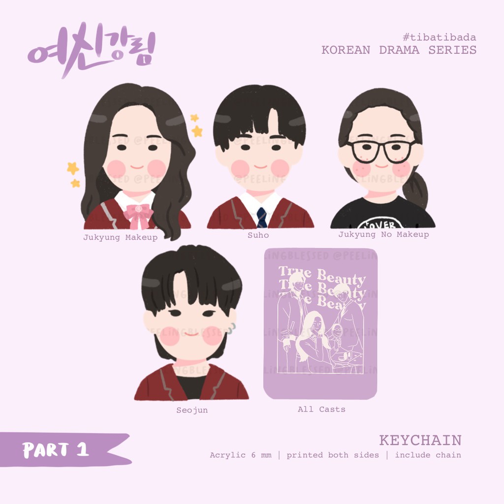 Peeling Blessed - True Beauty K-Drama | Keychain