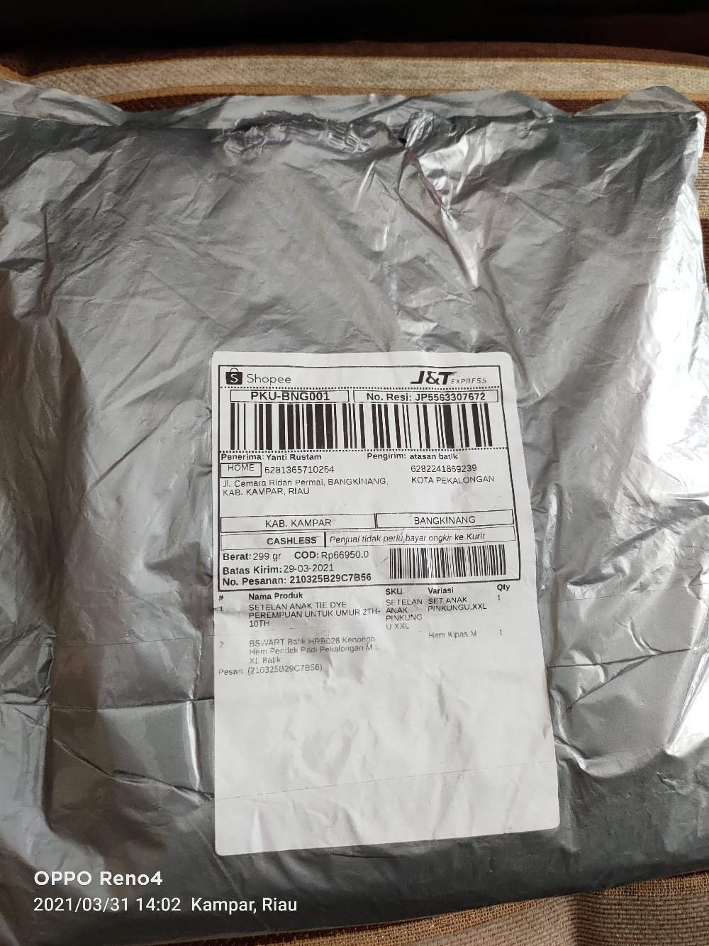 Bswart Batik Hrb026 Kenongo Hem Pendek Padi Pekalongan M L Xl Batik