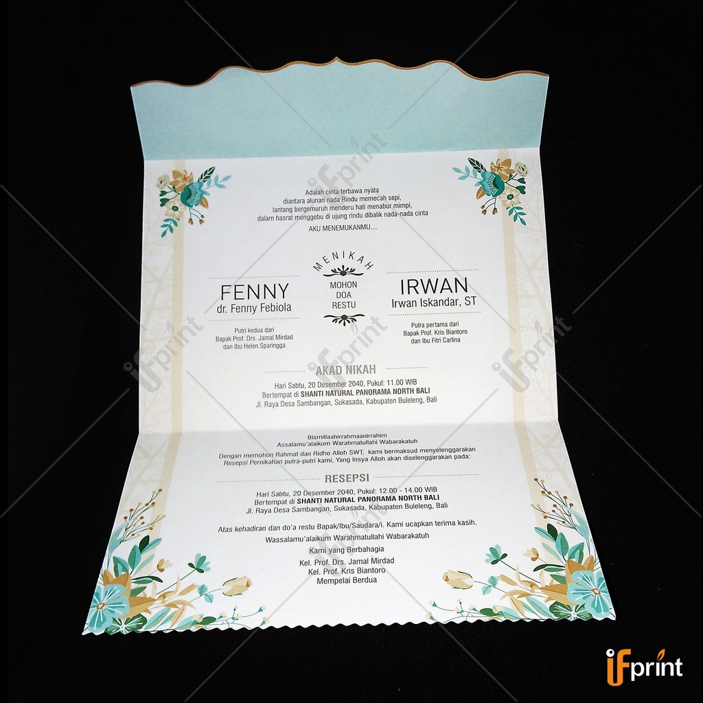 Undangan Nikah Kartu Undangan Blangko Mil 05 Shopee Indonesia