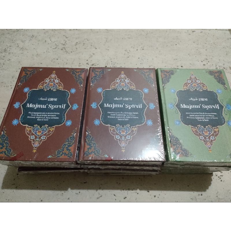 (READY STOK) Majmu Syarif Versi Merah Versi Hijau/Sahida Termurah dan Terlaris (ORI 100%)