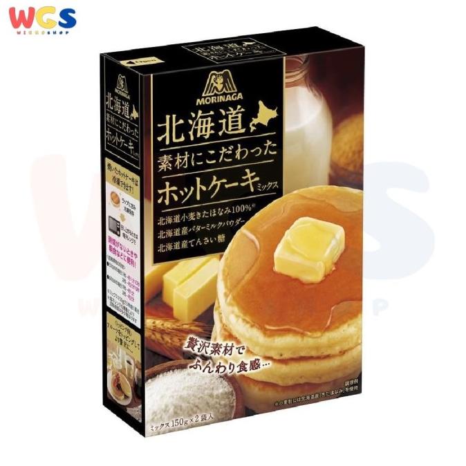 

Morinaga Hot Pancake Mix Made From Hokkaido Ingredients 2p x 150g
