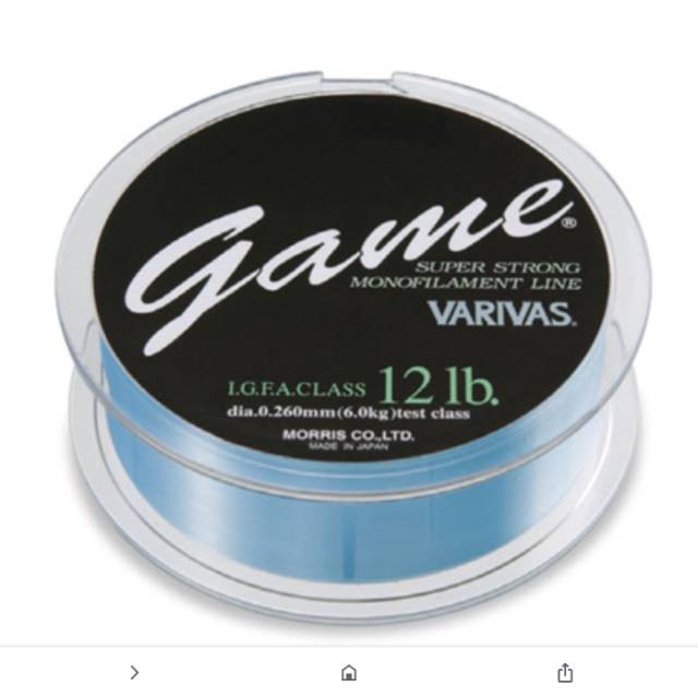 Senar Pancing Varivas GAME 150M