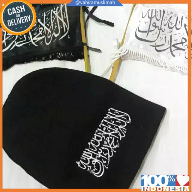 SEBO KUPLUK TOPI TAUHID PALESTINA MUSLIM IKHWAN AKHWAT MUJAHID