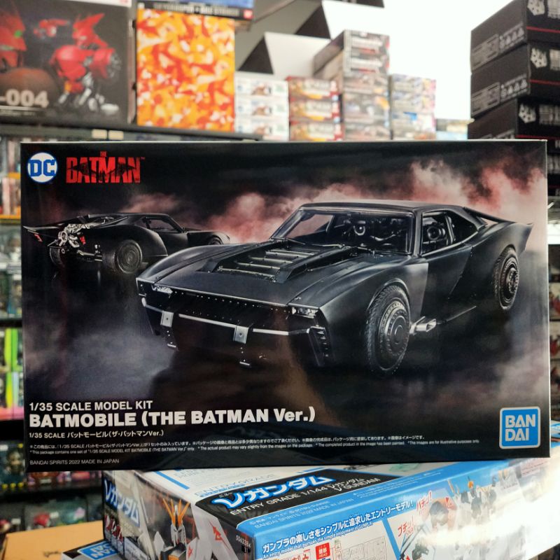 Bandai 1/35 Model Kit Batmobile The Batman