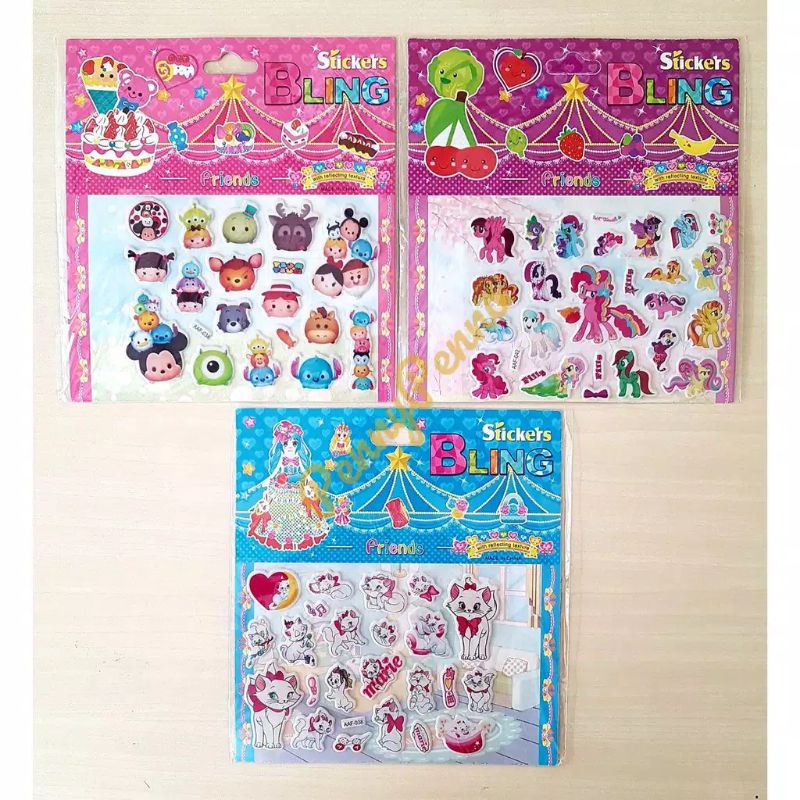 stiker hologram sanrio momo anak lucu / mainan anak murah sticker grosir