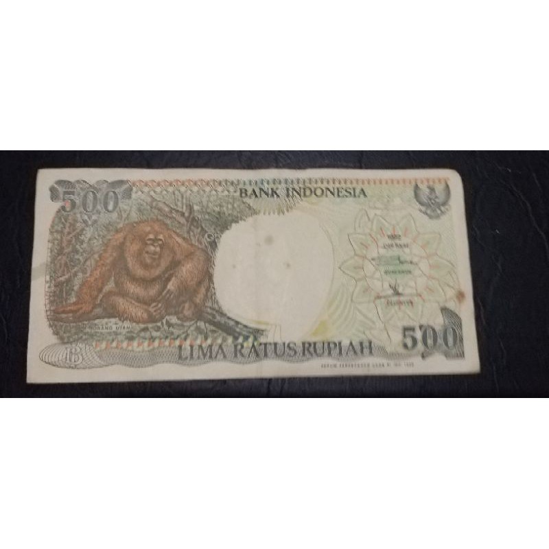 uang kuno 500 gambar monyet