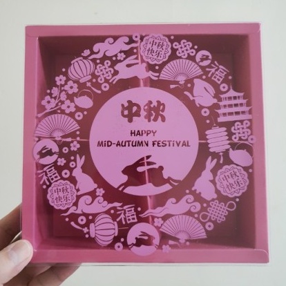 

(5 Pcs) Dus Mika Mooncake 100gr Sekat 4 Magenta Kotak Kue Bulan Tempat Roti Box Moon Cake Mid Autumn Festival