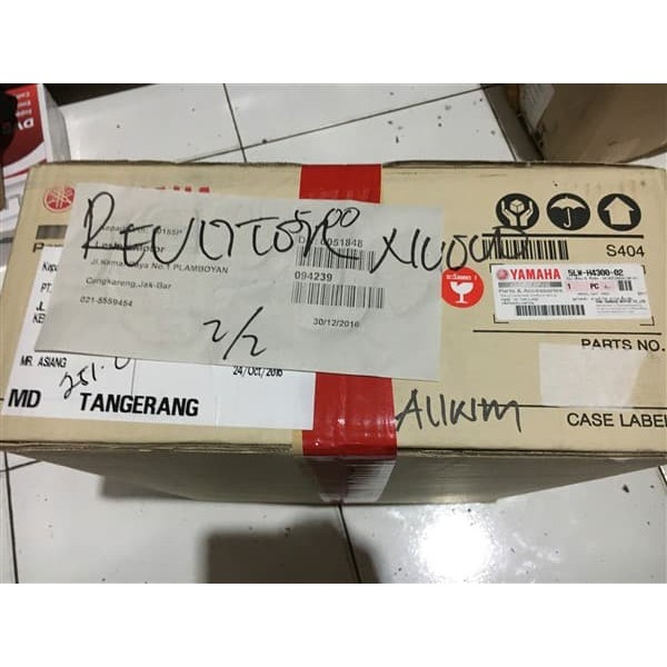 SALE -  Lampu Depan Nouvo Lele Original Yamaha