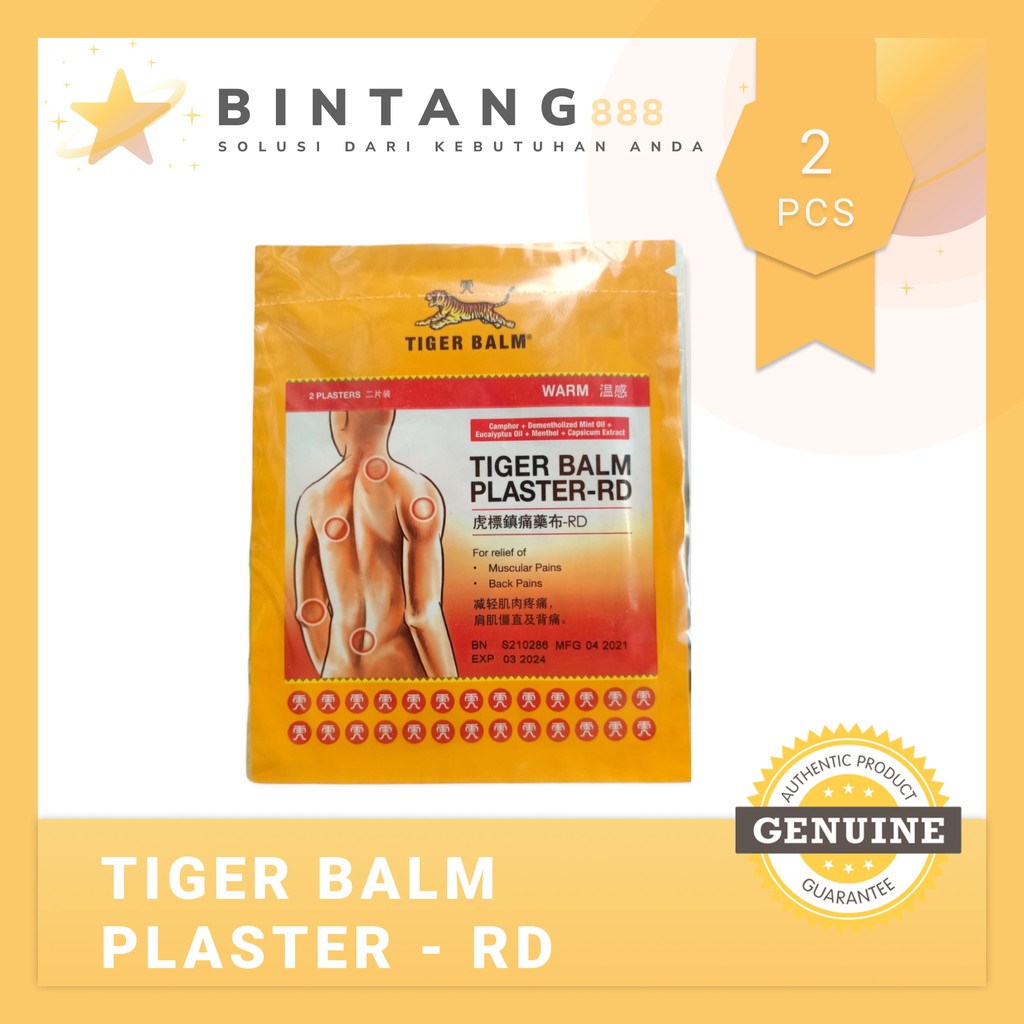 Tiger Balm Plaster-RD