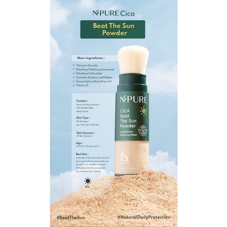 NPURE CICA BEAT THE SUN POWDER