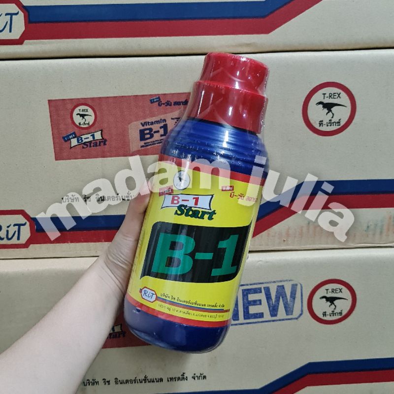 B1 Thailand (T-REX) 1L / 1000ml