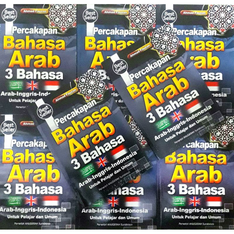Percakapan tiga bahasa arab-inggris-indonesia + percakapan 3 bahasa