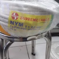 KABEL NYM 2X2.5 SUPREME