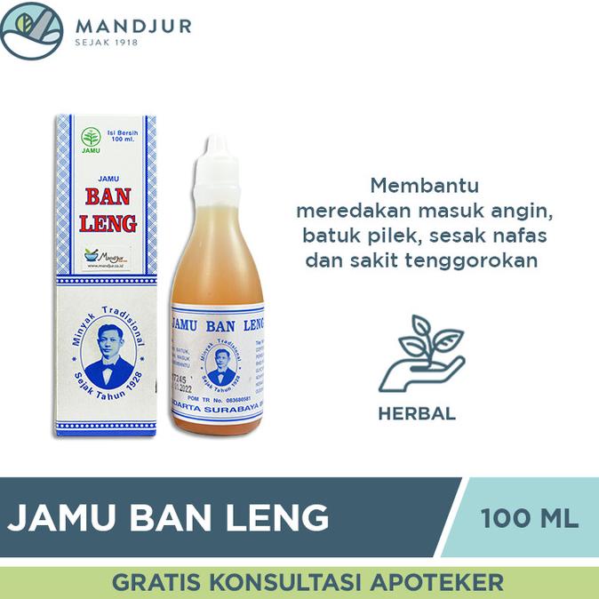 

TERBARU Jamu Ban Leng - Minyak Obat Herbal Batuk, Pilek, Masuk Angin dan Wasir /OBAT HERBAL ASAM URAT/OBAT HERBAL PELANGSING/OBAT HERBAL KOLESTEROL/OBAT HERBAL DIABETES