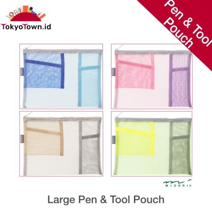 

Midori Pen & Tool Pouch Mesh pencil case