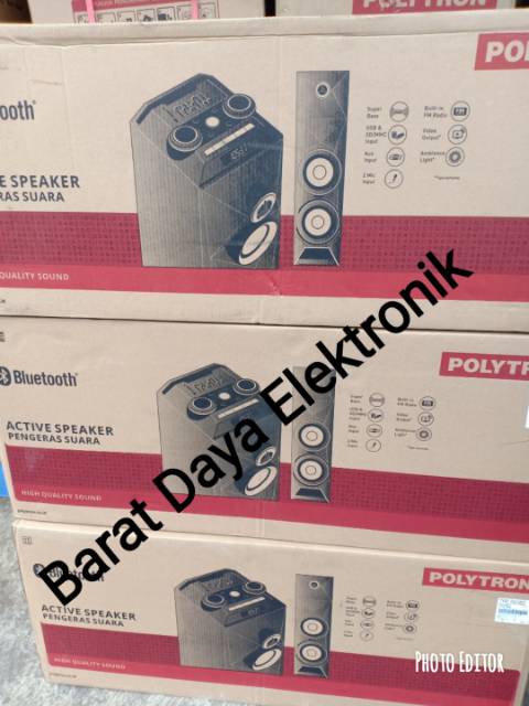 Polytron Speaker Aktif PAS 8B22