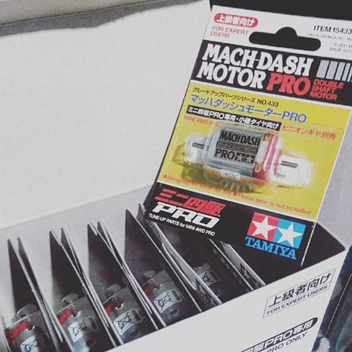 Mach Dash Motor Pro