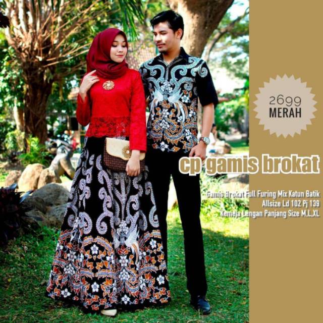 Couple Naomi bloklade || Couple Cendrawasih new || couple batik || couple gamis brukat