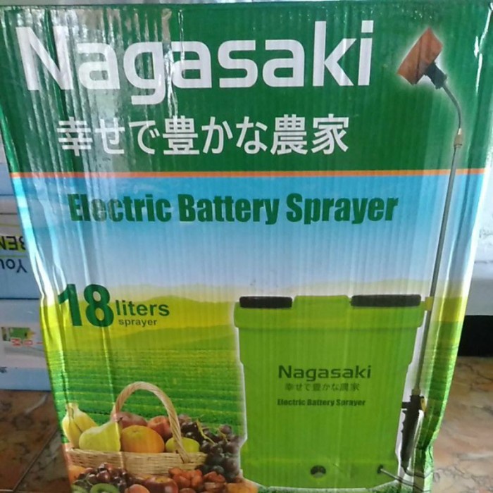 Tangki Cas Nagasaki Japan Tangki Sprayer Nagasaki Cas Elektrik Tangki