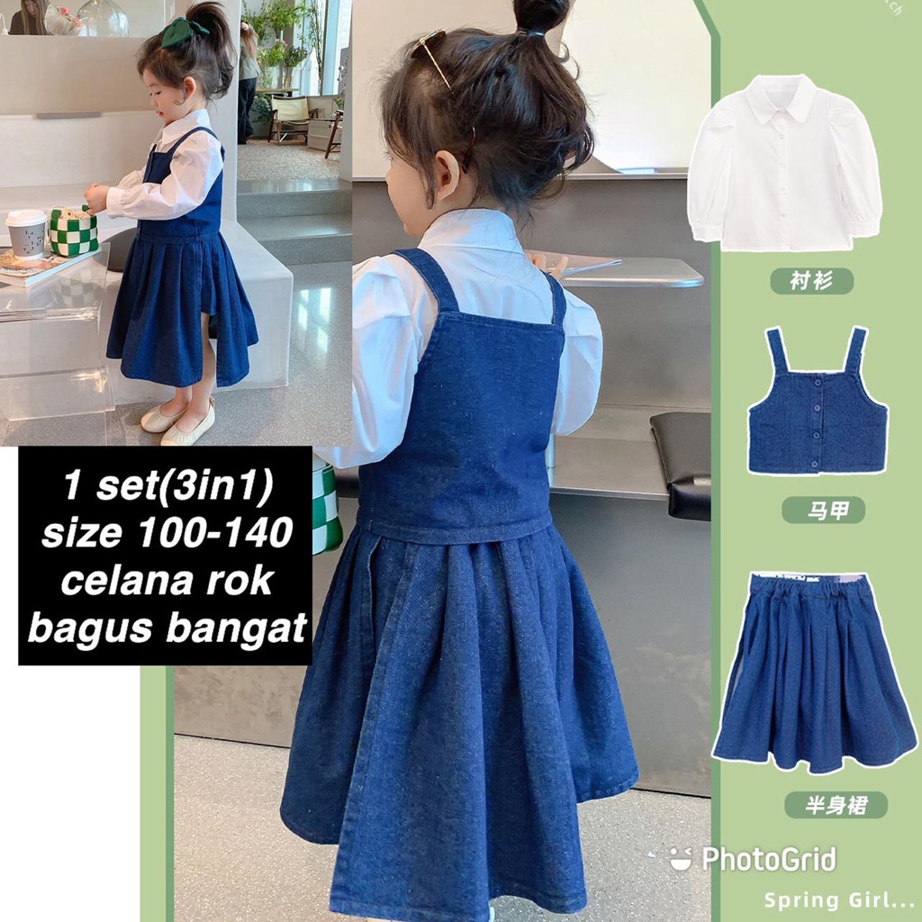 (LOLI-JKT) BS-327 SETELAN JEANS TEBAL ANAK CEWEK KEMEJA+ROMPI+CELANA ROK SIZE 100-140