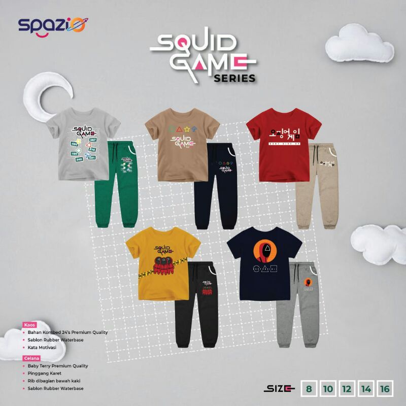 Stelan Squid Game by Spazio