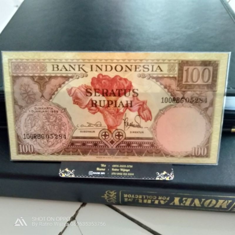 uang kuno 100bunga uang kuno seri bunga