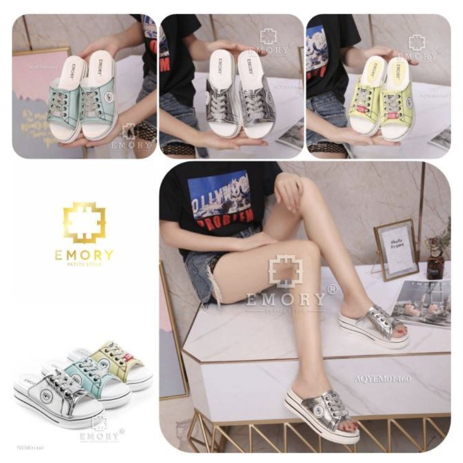 SC EMORY Amaya Series AQYEMO 1460