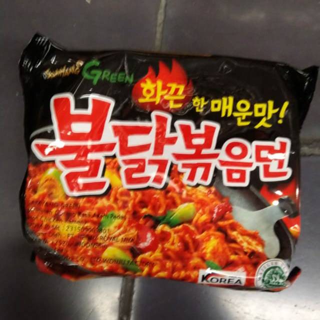 

SAMYANG GREEN 140gr