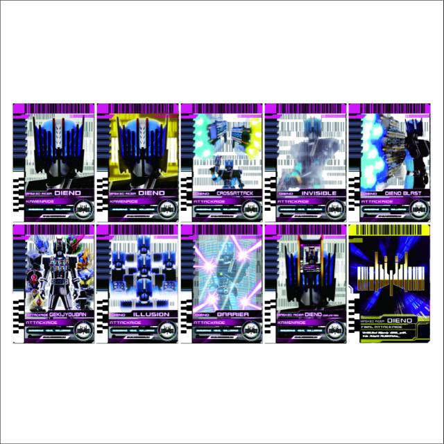 Kartu kamen rider decade diend custom