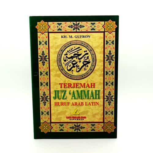 Buku Terjemah Juz Ammah Huruf Arab Latin Shopee Indonesia