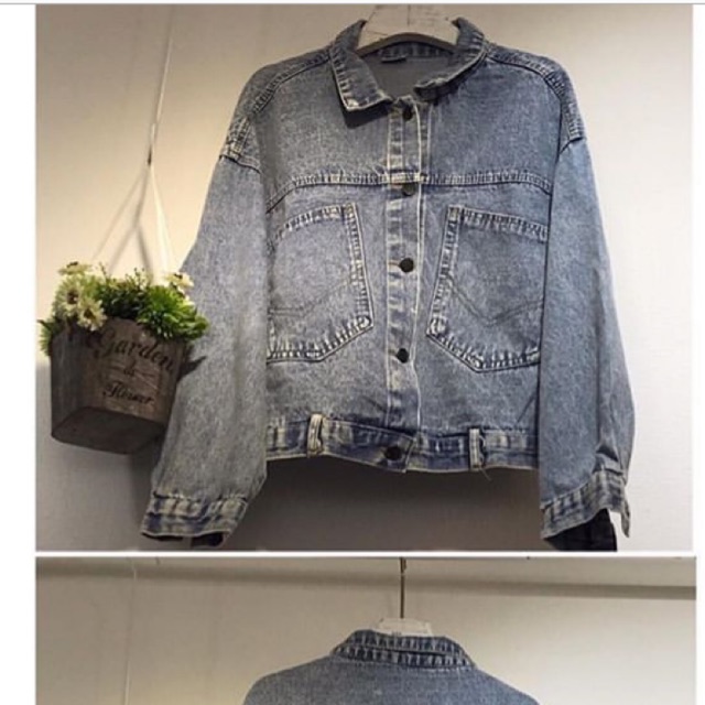Denim jacket oversize