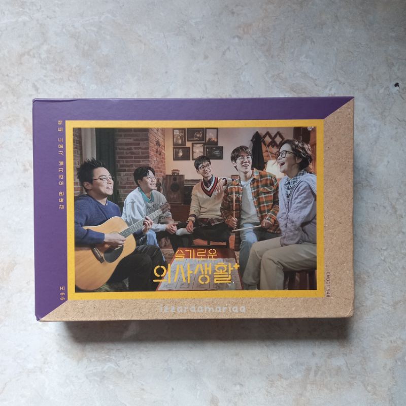 (BOOKED) Album OST Hospital Playlist (Season 1) - 99 Ver. with 2 signed poster