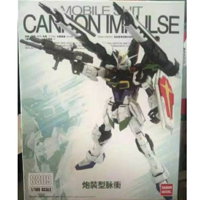 Daban MG 1/100 Gundam Cannon Blast Impulse