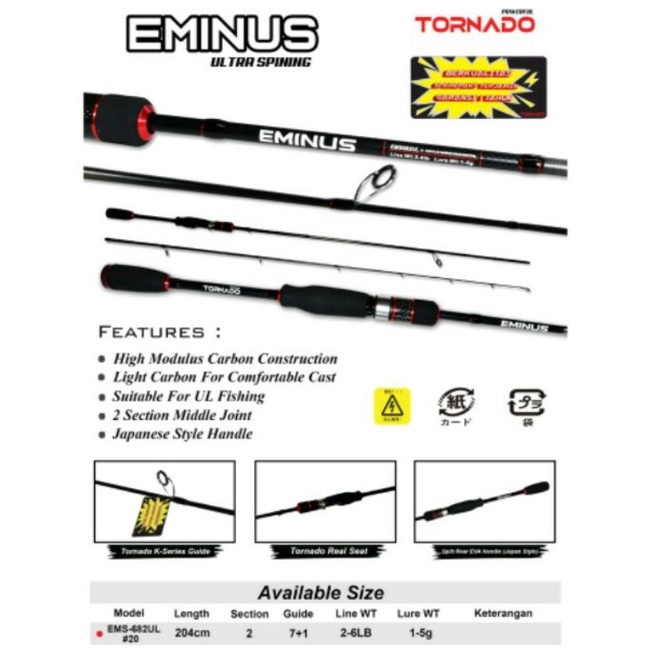joran ul tornado eminus em 682ul 2-6lb