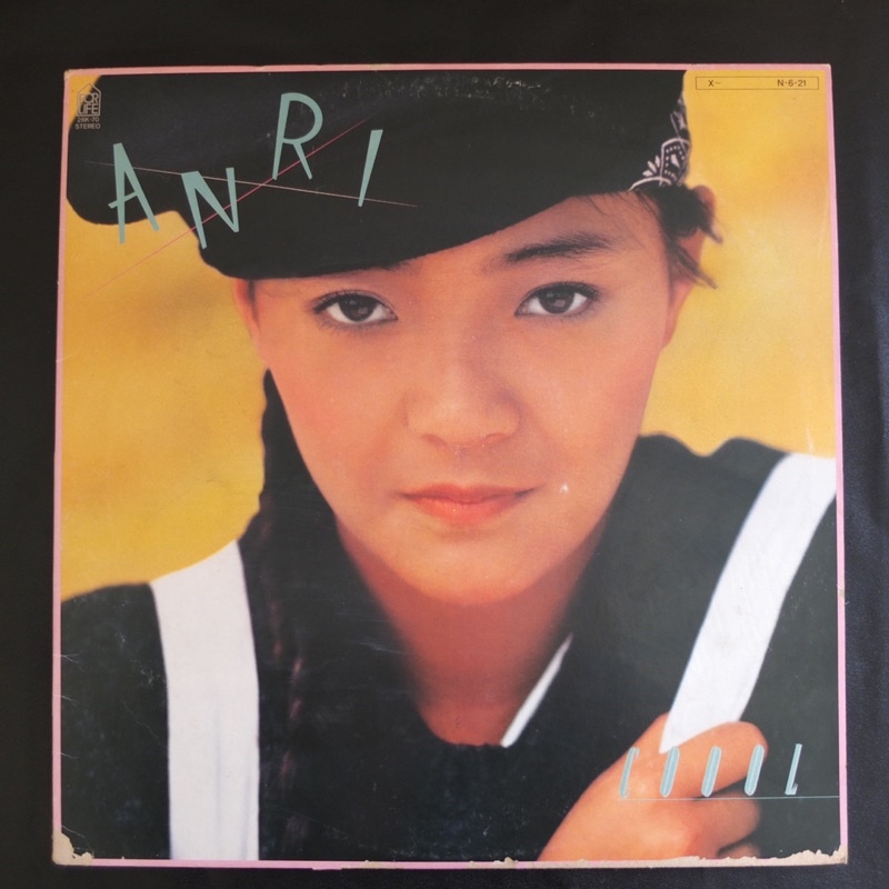 Vinyl City Pop , Anri - Coool , Piringan Hitam LP Album