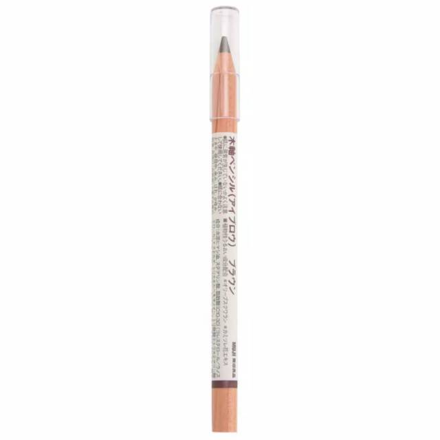 Muji Eye Brow/Muji Pensil Alis made in Japan