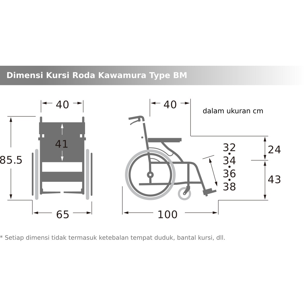 Kawamura Type BM Kursi Roda Jepang - Comfort Model