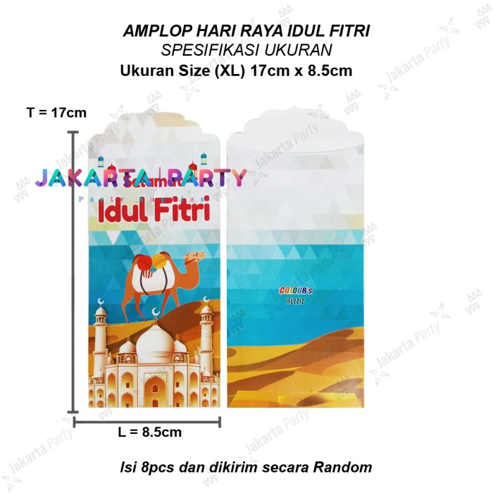 Amplop Lebaran Idul Fitri Resmi XL #2 / Angpao Lebaran Idul Fitri