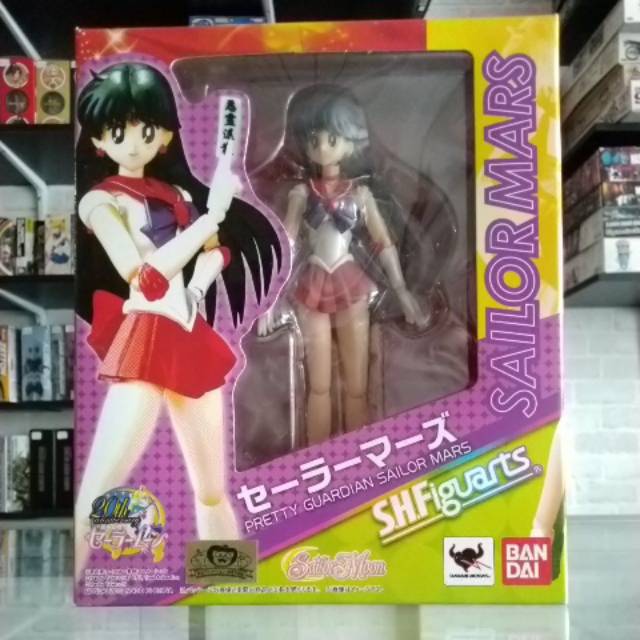 SHF Pretty Guardian Sailor Mars NEW ORI MISB Sailormoon